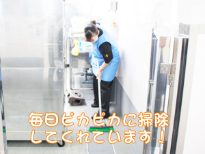 ドッグパークルームのお世話！